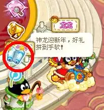 怎么打开企鹅日志