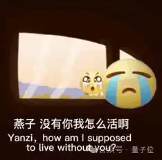 黄仁勋放话中国ai市场3年内达500亿美元ai救了旧金山,整个世界急于与ai互动