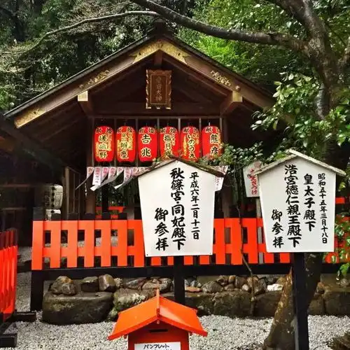 种草我就想去日本京都这些小众景点,人少景美