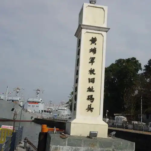 长洲岛门票,长洲岛游玩攻略360地图