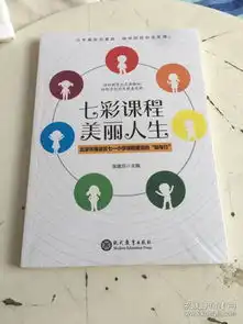 最新上架super梦想书店孔夫子旧书网