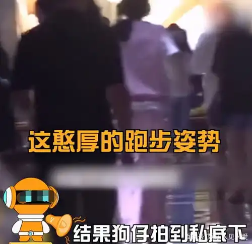 迪丽热巴私下出行被拍,被评价有社交牛b症,女明星气质捡一捡