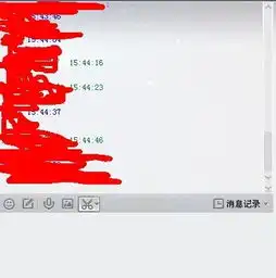 qq对话框怎么修改颜色和皮肤ps,看一下图片你会更明白我的意思