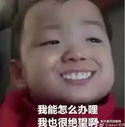 七夕单身男女暗语你了解多少