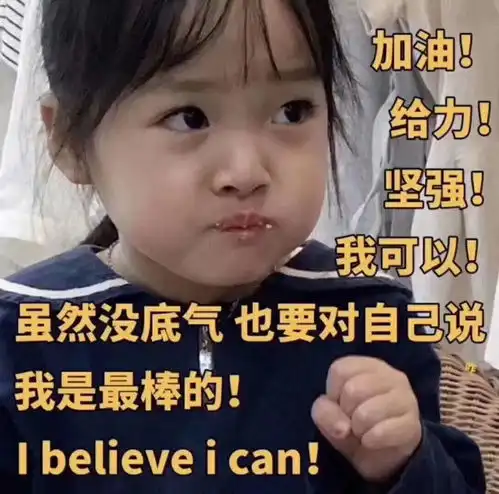 我爱的人,他有爱人