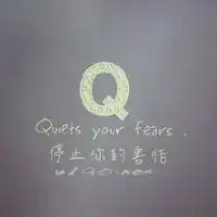 26个英文字母头像,26个英文字母qq头像全套全了