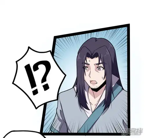 踏碎仙河漫画第66话怪事漫客栈