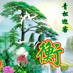 测试一个超长简介的文章