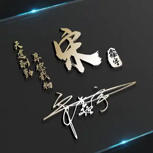 您要的微信头像已做好,最新40张高清质感商务签名头像,有你的吗