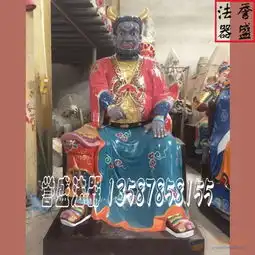 佛像专业厂家佛像信誉厂家