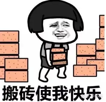 我,未满28岁,掉钱眼里了