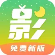 图像影音图像影音游戏下载第2页