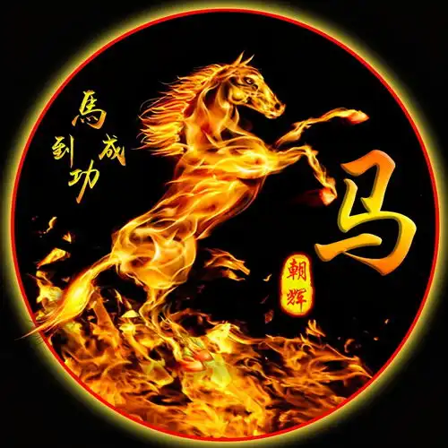 2022用你的姓名制作微信头像,39张精致3d个性签名头像,请查收
