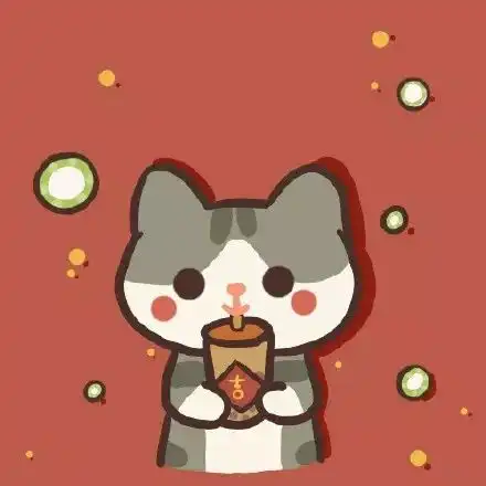 这个换新也不要落下啊