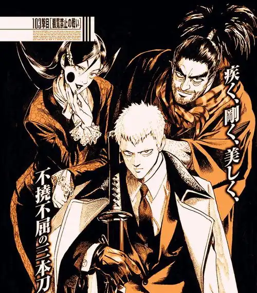 漫画一拳超人145话解读弩s被甜心假面吊打,s级英雄猪神秒杀了怪人