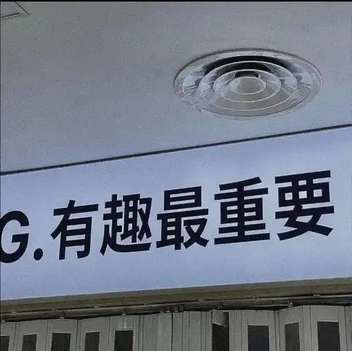 个性朋友圈背景图