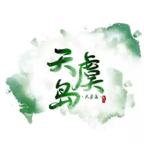 什么打卡这些地方竟能解锁神秘奖励