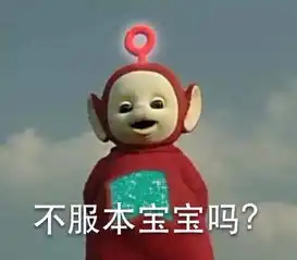李兰花的超市艳遇