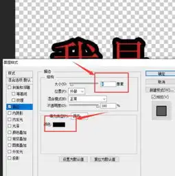 急,如何用ps将一幅图片弄成水印的效果啊用来做背景的