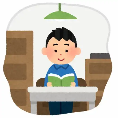 在家看书看书读书学习的图书馆图书室书店book插画免扣素材手绘png6职业社会职场生活