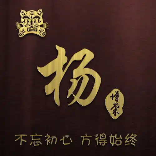 快来换换你的头像吧,30张创意个性签名微信头像,精心为你设计