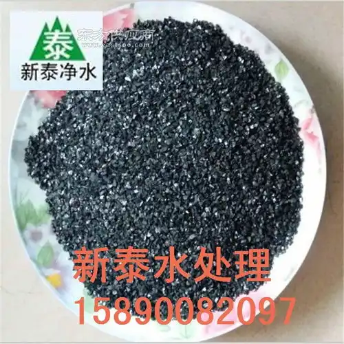 无烟煤滤料水处理行业应用广图片