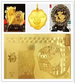 蓝城云梦桃源元宵活动预告万只金猪空降小镇,全城寻找新年锦鲤