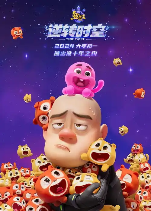 测试一个超长简介的文章