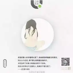 杜蕾斯阴影下的冈本,如何活出优雅