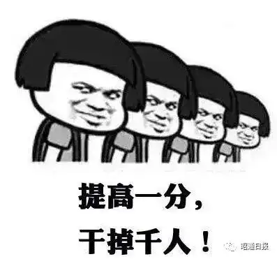 5类考试同天,昭通考生,今天你考得怎么样