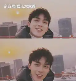 吴磊和欧阳娜娜撞脸,被调侃有夫妻相,看了小时候照片傻眼了