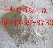 黄页88高清图片