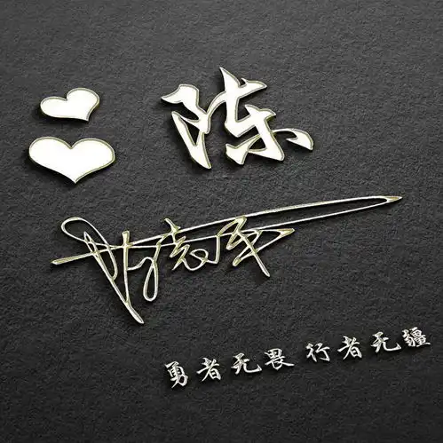 2020年新款微信头像,精选高端商务签名头像送给你,请查收带走