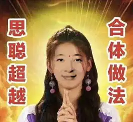 又一个王思聪出现了同样是ad,怕是没校长烬的百分百胜率
