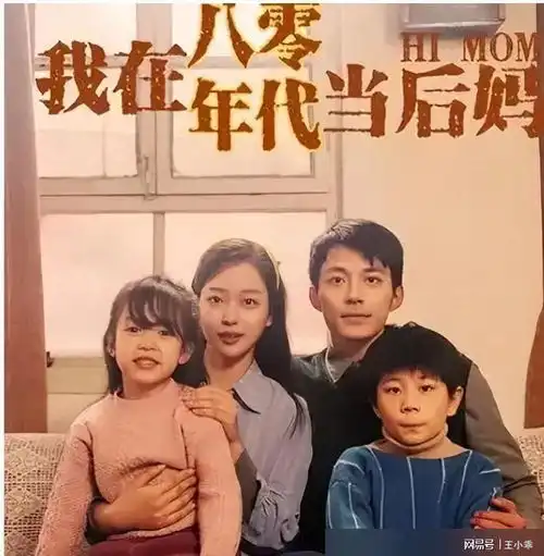 开局3个爽点,1分钟几次反转爆发的短剧,剧本是如何生产的