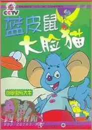 7080后的最美好回忆,多图,100多张图