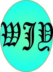 求大神用字母wjy制作一个qq头像,