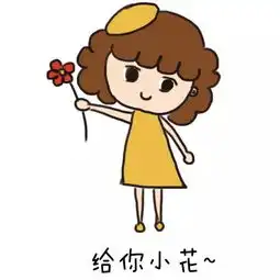 平安清溪港澳通行证续签超省时攻略,清溪警花手把手教您1分钟搞定