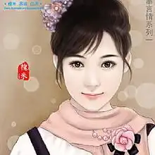 photoshop鼠绘专区ps学习网