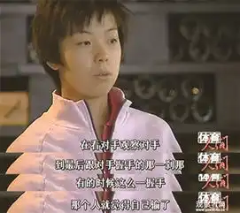 这对八年前的女cp让人在b站看了一晚上的乒乓球