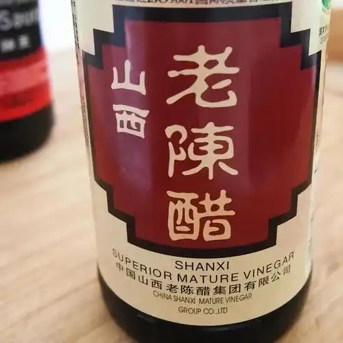 一夜爆火,堪比春运老实人山西,终于熬出头了