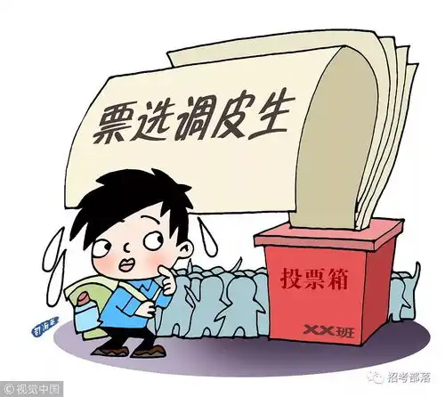 一年级娃竟跪求妈妈请您饶过我家长痛诉六宗苦,戳中你了吗
