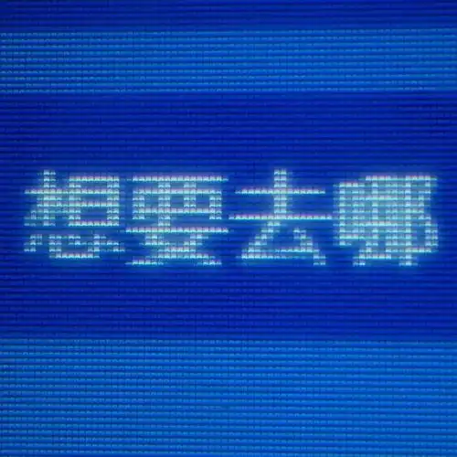 朋友圈背景图该换新啦