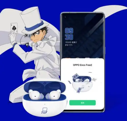 欧珀玩具厂正式营业oppo携两大ip亮相chinajoy