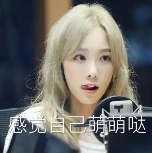盘点韩娱idol个性纹身你知道几位