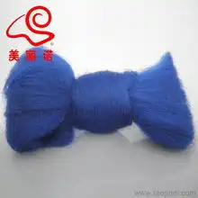 供应批发供应彩色羊毛毡针毡湿毡价格厂家图片