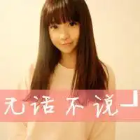 可爱微信头像叮当猫