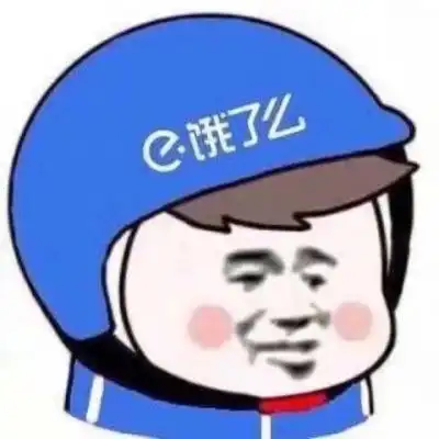 美团头像外卖头像熊猫饿了么