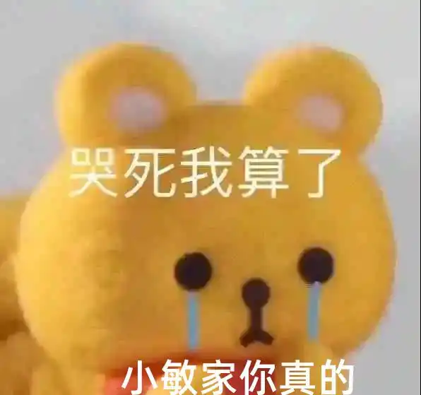 小敏家中,为刘小敏和陈卓的坎坷爱情爆哭了三次,催泪神剧啊