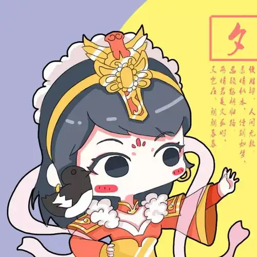 听说二十个主角都变成了牛郎织女我们七夕这样过才行